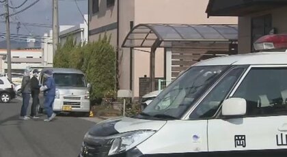 「男が押し入って夫を刺した」会社経営者を自宅で殺害　男は逃走　近くには血の付いた包丁　岡山･倉敷市