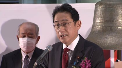 【速報】岸田首相「来年はスタートアップの育成に一段と力を」　東京証券取引所の大納会に出席