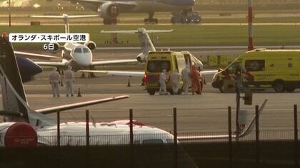 ハンタウイルス集団感染疑いのクルーズ船がカナリア諸島へ　退避した2人はオランダ到着、容体は安定