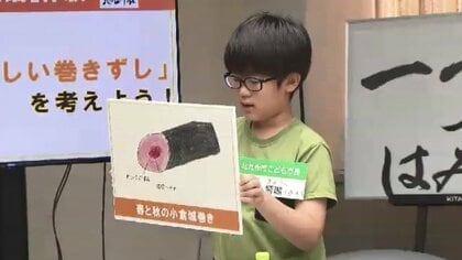 「小中学校の校庭をドームに」“こども市長”が大人をうならせる政策を披露　夏休みの職業体験の一環　福岡・北九州市