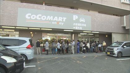 「会員費ゼロはメリット」 大容量を小分けし販売…コストコ再販店「COCOMART」豊田市にオープンし客殺到