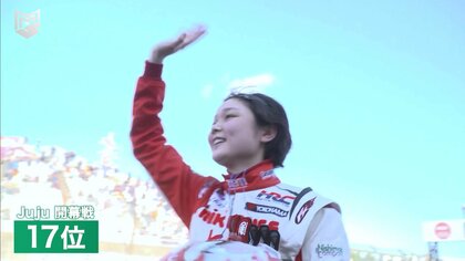 SF juju選手 フラッグ Jujuの大冒険〜Jujuという名の黒船｜洋風菓子i