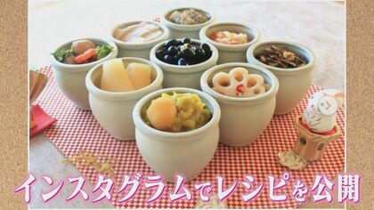 家族を思う気持ちが新たな活用法に…常滑焼の起源『かめ』作り続ける