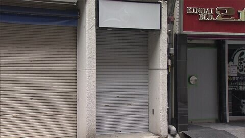 シャッターに落書き男逮捕 緊急事態宣言中 路上飲みの末...