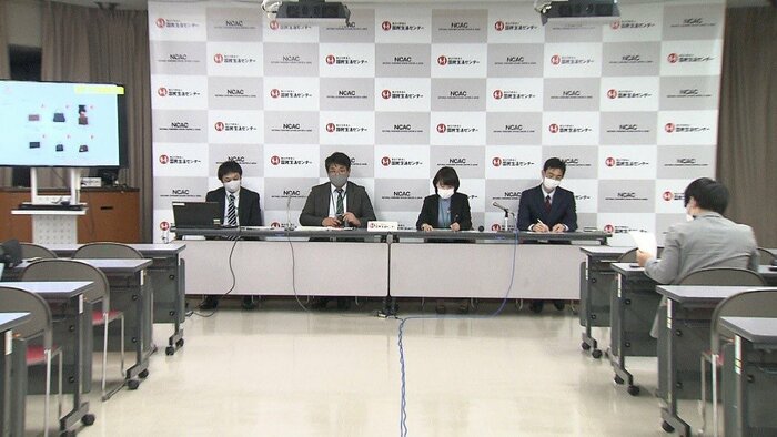 注意を呼びかける国民生活センターの記者会見(2021年11月25日)
