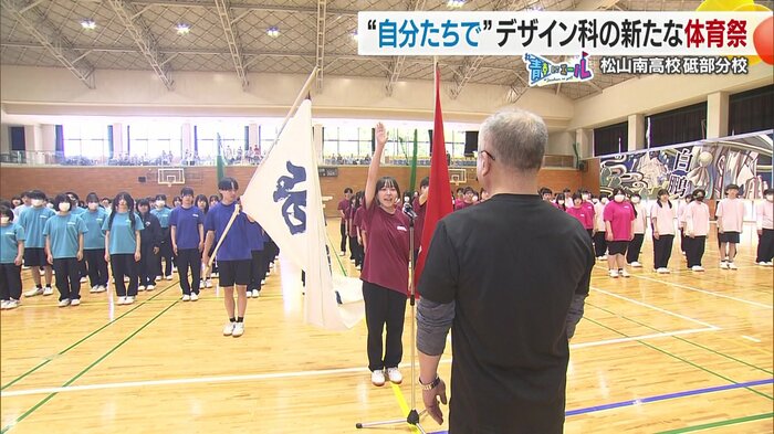 伝統の砥部焼からデジタル表現まで