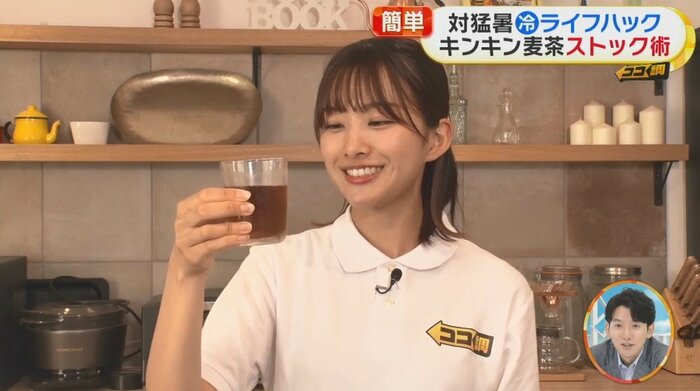 濃く煮出しているので、しっかりと麦茶の味がする