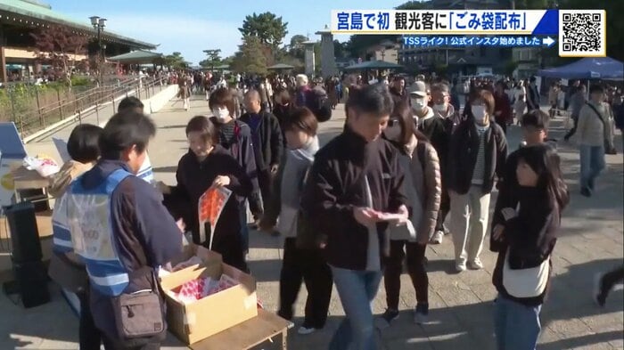 ごみ袋の配布場所にも行列が…