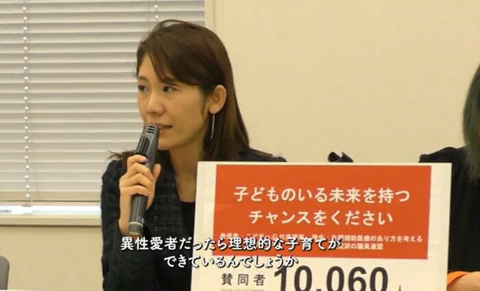 映画「ふたりのまま」より（提供：こどまっぷ）