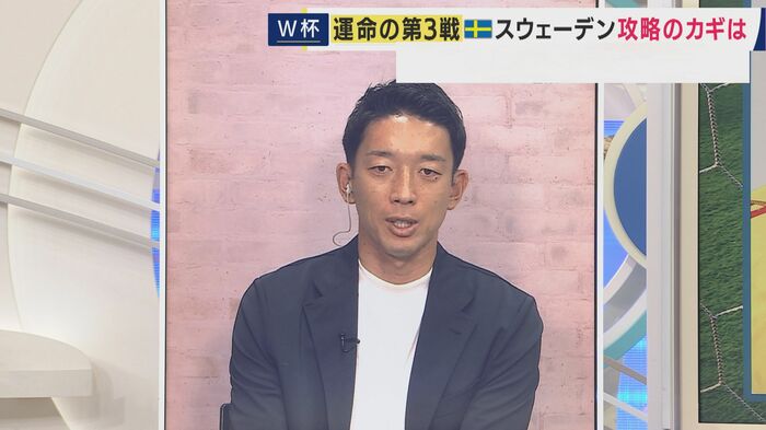 元日本代表でヴィッセル神戸・権田修一選手
