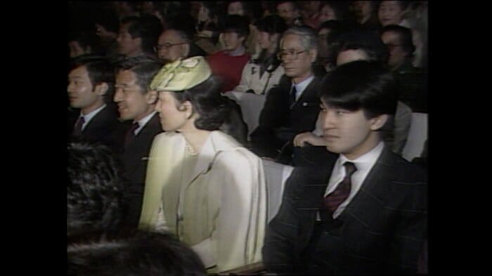 昭和61(1986)年 黒田清子さんの日本舞踊をご覧になるご一家