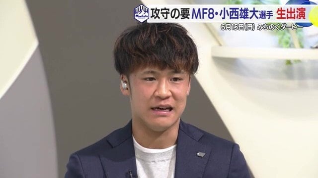 フォワード陣との連携イメージは共有できていると語る