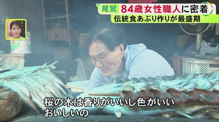 ニュースONE