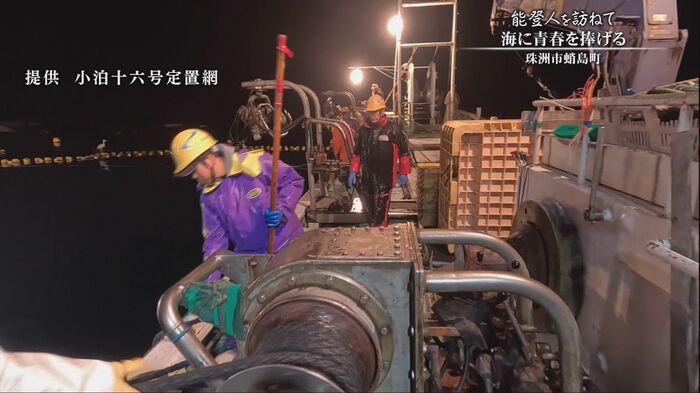 ロープの扱いなどは上出来