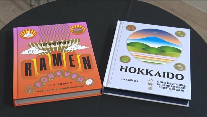 ティムさんは『ラーメン・フォーエバー』など日本食に関する本を複数出版