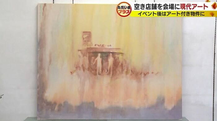 古川諒子さんの絵画