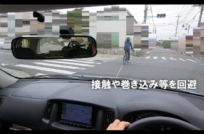 資料提供:au損保