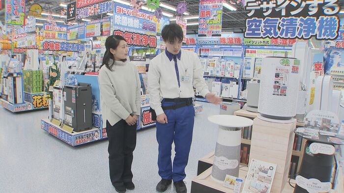 「マルチ機能空気清浄機」(4万2020円)(ヨドバシカメラ博多店)