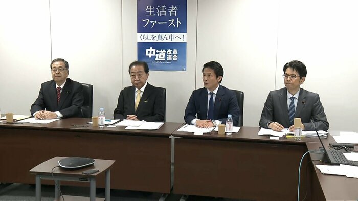 落選した候補者へのヒアリング（2026年2月）