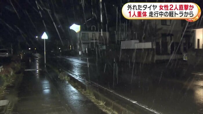 タイヤが外れた現場(岐阜市茂地 18日午後11時過ぎ)