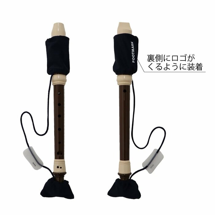 装着した様子