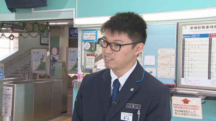 IRいしかわ鉄道 濱田知幸さん