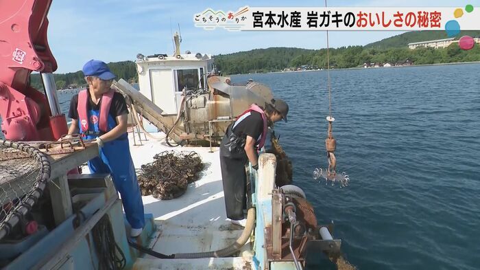 親子二人三脚で