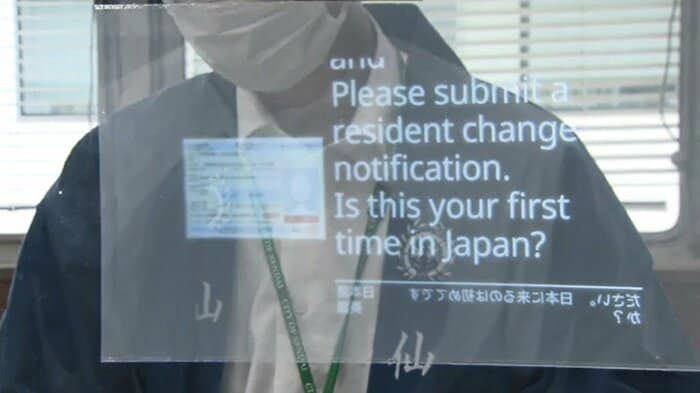 仙台市は外国人の転入増を見越し利便性向上を進めていた