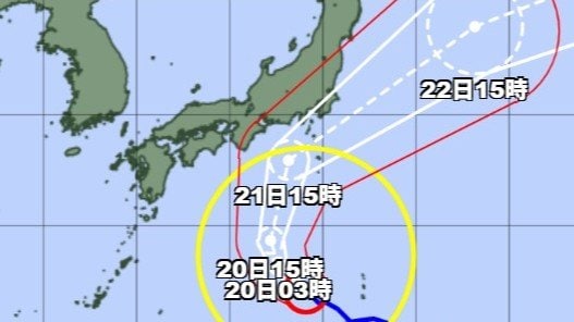 台風25号の進路予想図　気象庁HPより