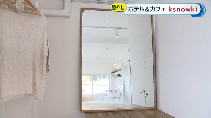 代々使われてきた鏡も客室に