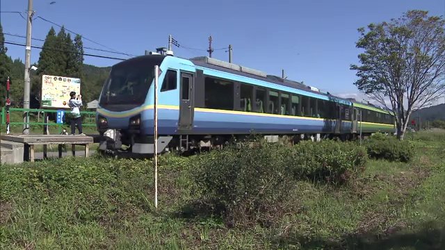 只見線の全線再開通2周年を記念し運行された観光列車「SATONO」