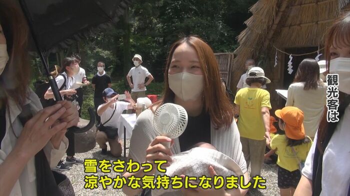 3年ぶりに観光客も参加