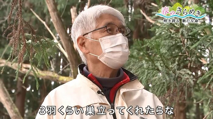 紫波町赤沢公民館・工藤睦夫館長