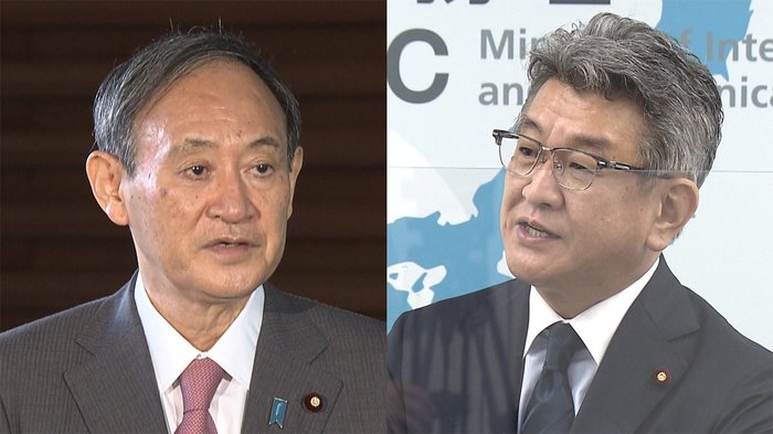 総務相「1割では改革にならない」 携帯料金引き下げに本腰