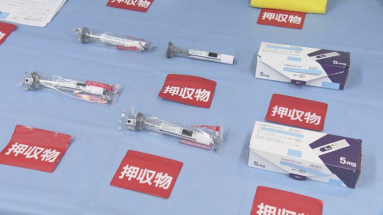 路上で使い方を説明中に職質…糖尿病の治療薬を「ダイエットに効く」などと謳い無許可で販売か 58歳男を逮捕｜FNNプライムオンライン