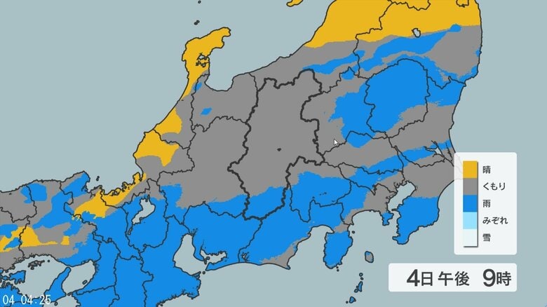 長野県で「警報級の大雨」降る可能性が低く　大気の非常に不安定な状態は解消　週明け7日には再び大雨に注意　長野地方気象台の発表｜FNNプライムオンライン