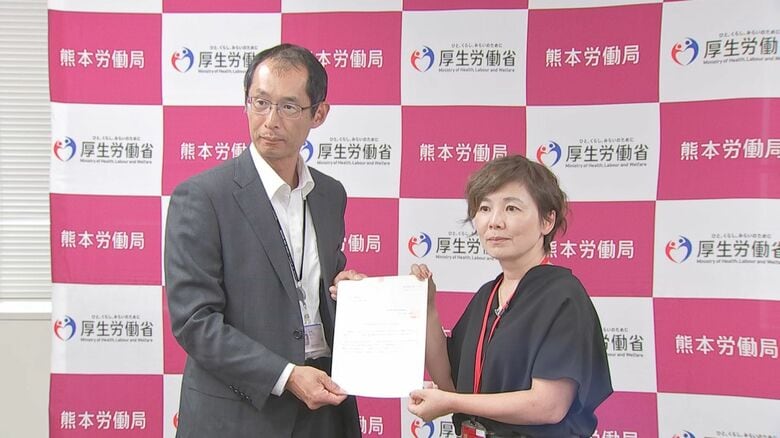 【初1000円台】熊本県内の最低賃金が時給1034円へ　国の引き上げ目安64円を上回る82円アップ　熊本県の審議会で答申額が決定｜FNNプライムオンライン