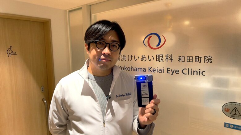 「スマホライト」を診察用に変換　どこにいても眼科診療が受けられる世の中を目指して…きっかけはベトナムでの診療【アスヨク！】　｜FNNプライムオンライン