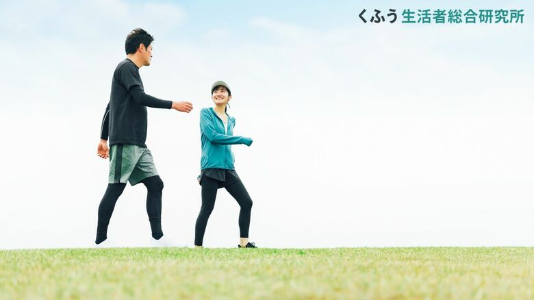 【くふう総研】2025年春に「始めたいことがある」人は約7割!「健康」「お金」への関心が高い結果に
