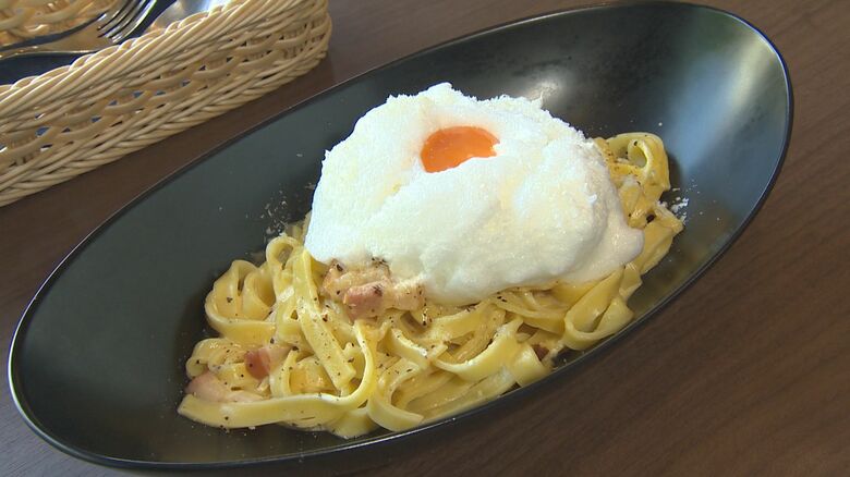 創業300年超の老舗旅館に新風！地元食材にこだわった“ふわふわメレンゲ”のカルボナーラ【弥彦村】#新潟グルメ｜FNNプライムオンライン