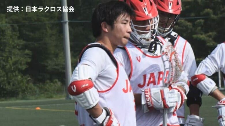 ラクロス男子U20日本代表に藤島高校出身の白塚晟汰選手（20）選出　「ベスト4目指しチーム引っ張る」15日から韓国で世界選手権　【福井】　｜FNNプライムオンライン
