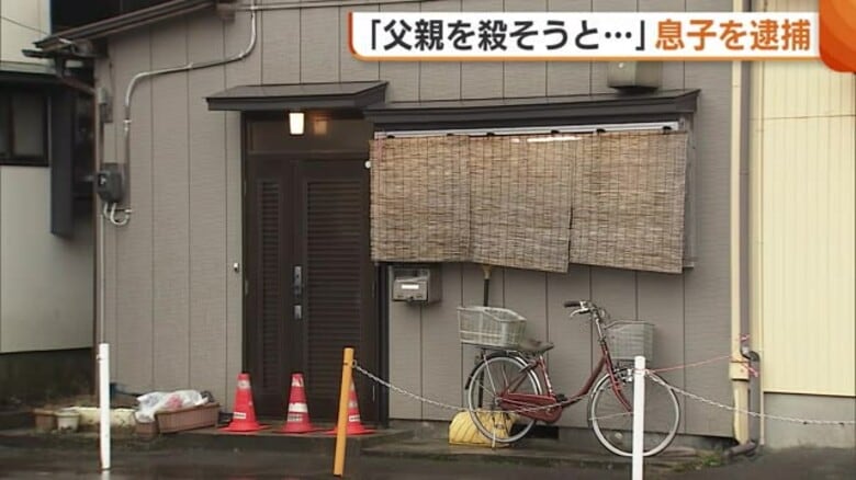 「父親を殺そうと…」80代父親の首を絞めるなどした会社員の男（49） 殺人未遂の疑いで逮捕 新潟・加茂市｜FNNプライムオンライン