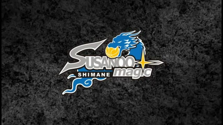 Ｂリーグ開幕カンファレンス　「シュートにこだわる」島根スサノオマジックに新加入・中村太地選手が抱負｜FNNプライムオンライン