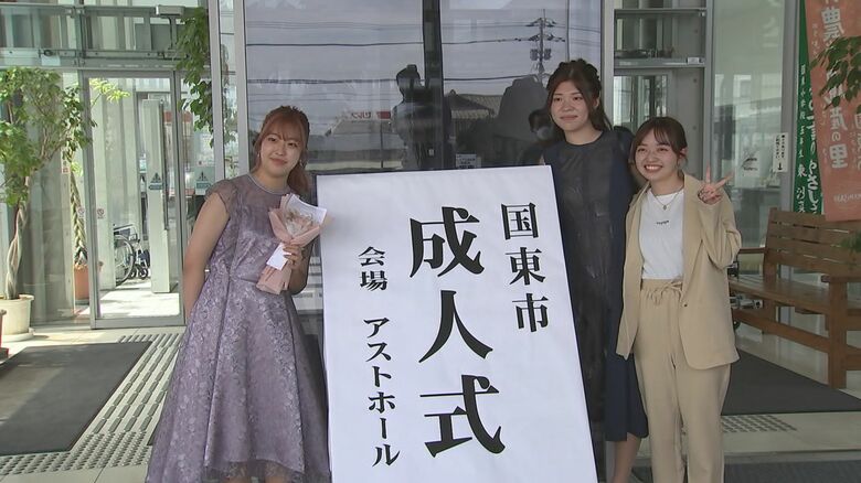 “18歳の成人式”わずか2年で幕…「20歳のつどい希望」背景に“新成人”の声と新市長の決断 【大分発】｜FNNプライムオンライン