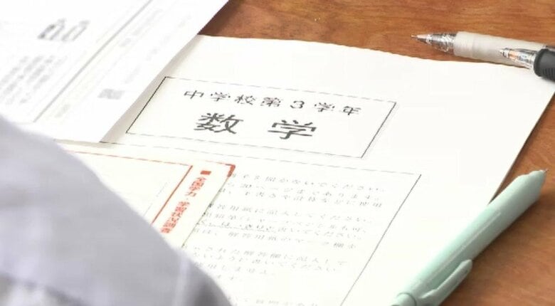 「全国学力テスト」 福岡県の平均正答率　小学校の国語は全国を上回る　算数・数学は小中とも下回る｜FNNプライムオンライン