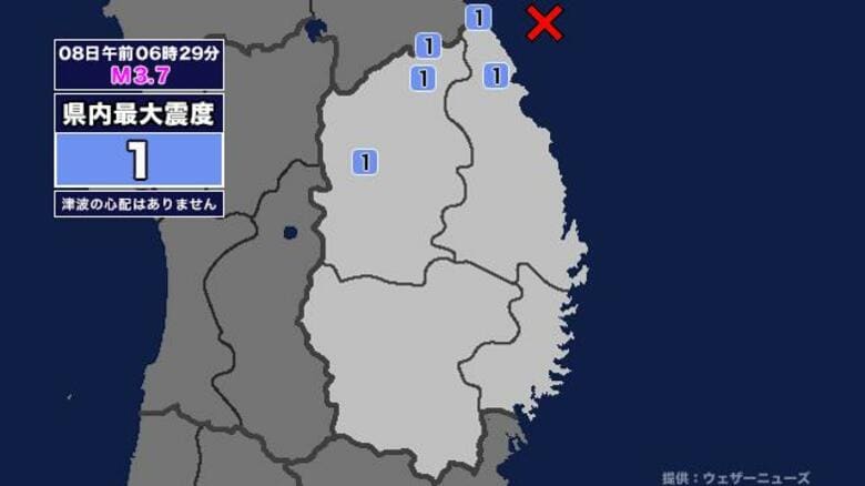 【地震】岩手県内で震度1 岩手県沖を震源とする最大震度1の地震が発生 津波の心配なし｜FNNプライムオンライン
