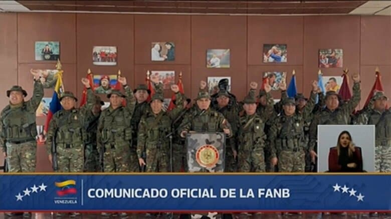 米軍のベネズエラ攻撃で民間人含め80人死亡か…大統領警護部隊も多くが犠牲に　マドゥロ大統領はニューヨーク連邦地裁に初出廷へ｜FNNプライムオンライン