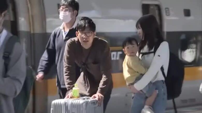 ゴールデンウイーク初日　飛び石連休が影響してか新幹線に目立った混雑は見られず【岡山】｜FNNプライムオンライン