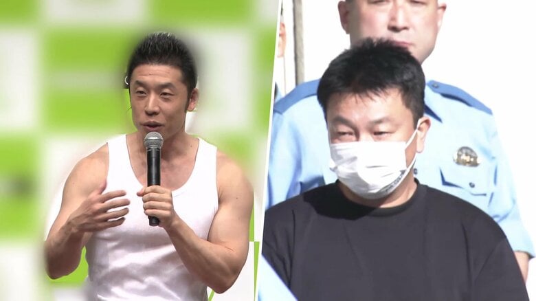 【独自】「信頼していた元スタッフ…大変ショック」なかやまきんに君の個人事務所から現金800万円詐取か…元マネージャーの51歳男逮捕　警視庁｜FNNプライムオンライン