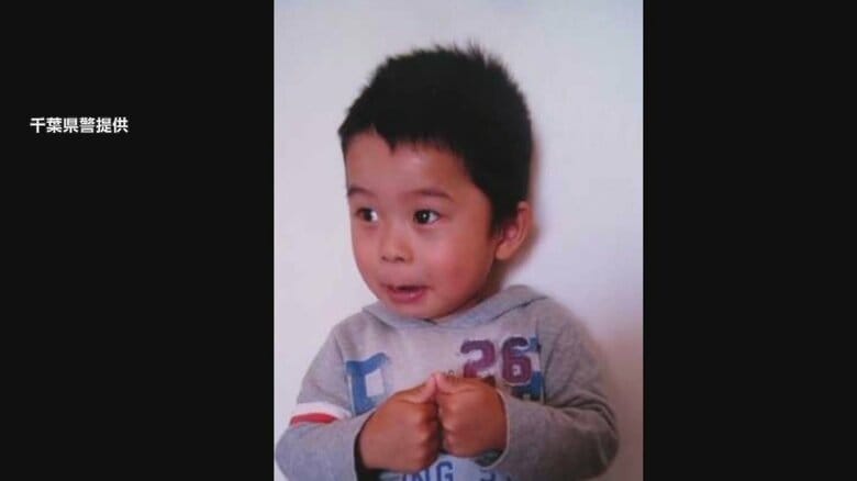 「帽子が落ちている」花見中に行方不明の3歳男児の死亡確認 対岸の東京側700m下流で発見…目撃者が語る発見時の状況｜FNNプライムオンライン